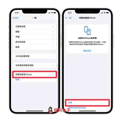 不能拍照|iPhone 相機黑屏、黑畫面無法拍照？教你 9 個方法修復功能！